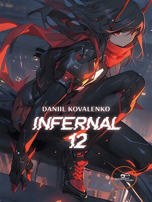 cover image of Infernal 12